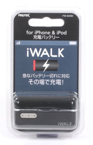Cover image : プロテック iWALK モバイルバッテリー for iPhone&iPod PIB-800BK ブラック 【iPhone 3G,3GS,4/iPod nano 5G】