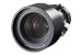 Panasonic ET-DLE250 ET-DLE250, 2.5-4.0:1, ET-DLE250 (ET-DLE250, 2.5-4.0:1)