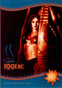 Suhaila Belly Dance Performance Series: 1991 BC