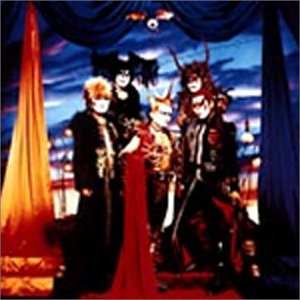 1999 Black list「本家極悪集大成盤」