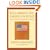 Reclaiming the American Right: The Lost Legacy of the Conservative Movement (Background: Essential Texts for the Conservative Mind)