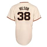 MLB Men's San Francisco Giants Brian Wilson Ivory Home Short Sleeve 6 Button Synthetic Replica Baseball Jersey Big & Tall Spring 2012  (Ivory, XXXX-Large)