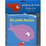 Ma petite maman