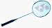 B-450 Steel Head & Shaft Badminton Racquet From Yonex (Set of 3)