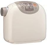 MITSUBISHI 衣類もほすべえ ふとん乾燥機 ベージュ AD-L80L-C
