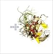 Remixes