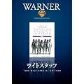 ���C�g�X�^�b�t [DVD]