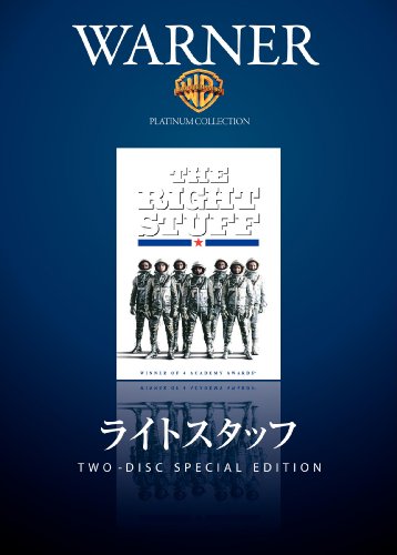 �饤�ȥ����å� [DVD]