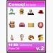 AD 16 bit Icons 2 downloadable Software