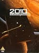 2010 - The Year We Make Contact [UK Import]