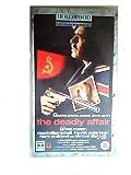 The Deadly Affair (1966)