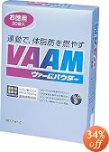 VAAM ���@�[�� �p�E�_�[10.5g*20�ܓ���