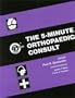The 5-Minute Orthopaedic Consult