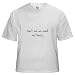 My thesis Teacher White T-Shirt by CafePress
