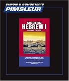 Hebrew I (Pimsleur Language Program)