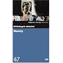 Blow Up - SZ-Cinemathek