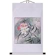 Hand-Painted 36" Oriental Wall Art Scroll - Water Lilies & Birds With White Border