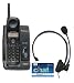 Electronics : Panasonic KX-TC1484SP 900 MHz Cordless Phone with Bonus Headset and Calling Card