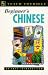 Beginner's Chinese (Teach Yourself: Beginner's)