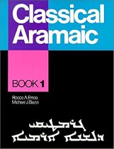 Classical Aramaic: Book 1