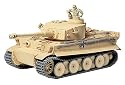 35227 TIGER I INT PRODUCTION