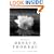 The Essays of Henry D. Thoreau