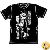 北斗の拳 天に還るラオウTシャツ ブラック サイズ:M
