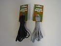 Hanro Laces 100cm