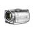 Canon HG10 AVCHD High Definition Camcorder with Optical Image Stabilizer