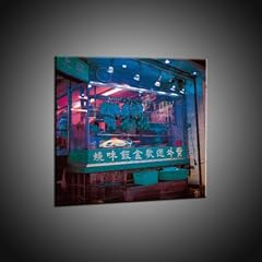 Kunstdruck Verkaufsstand, Hong Kong - Kunstdruck in 130x130 cm