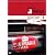 The Best of RESFEST RESFEST Shorts Vol.3 [DVD]