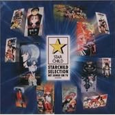 スターチャイルドSELECTION音楽編 (TV作品集)
