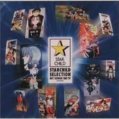 �X�^�[�`���C���hSELECTION���y�� (TV��i�W)
