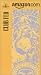 Club Fed (Amazon.com Exclusive) [VHS]