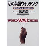 商品の詳細