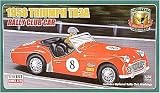 Minicraft Models TR-3 Club Car 1/24 Scale