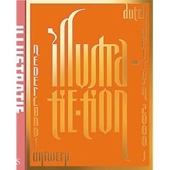Dutch Design: Illustration (Dutch Design)