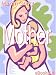 Mother