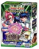 ���إ��� ��������Vol.3 BOX