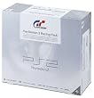 PlayStation 2 Racing Pack