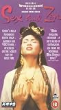 Sex And Zen [1992]