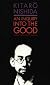 An Inquiry into the Good