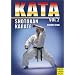 Shotokan Karate Kata, Vol. 2