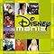 Music Cds I would like to have