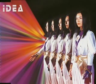 イデア 天野月子