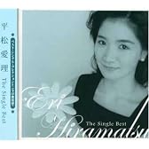 平松愛理 THE SINGLE BEST