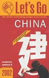 Let's Go China (Let's Go)