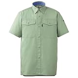ミドリ安全 【抗菌防臭加工】 《帯電防止》 男女兼用 半袖シャツ GS316 グリーン 3L
