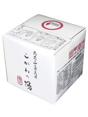 源泉 こがねの湯 10リットル