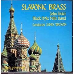 Slavonic Brass